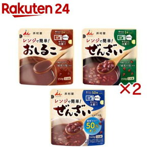 W񂴂E邱A\[g(2Zbg)y䑺z