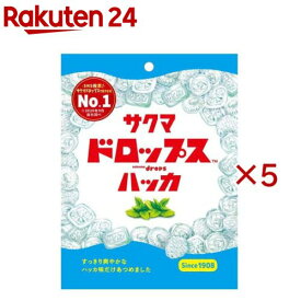 袋入りドロップス ハッカ(105g×5セット)【サクマ】