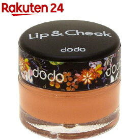ドド リップアンドチークポット RP1(1コ入)【ドド(ドドメイク)】