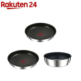 インジニオ・ネオ IH ステンレス・アンリミテッド(1個)【ティファール(T-fal)】