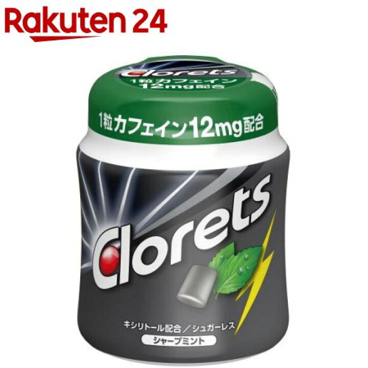 楽天市場 クロレッツxp シャープミントボトル 粒 140g クロレッツ 楽天24
