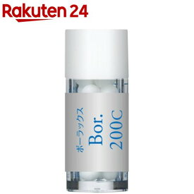 Bor. 200C 小ビン(約30粒)【日本豊受自然農】
