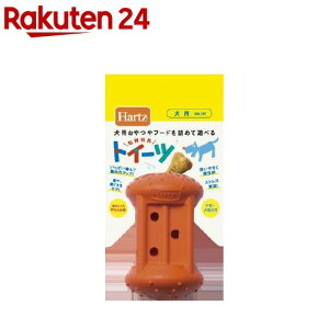 n[c gC[c 炩 LTCY(1R)yHartz(n[c)z