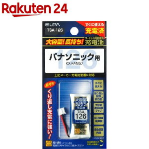 Gp(ELPA) db@Eq@peʒ[dr(pi\jbNp) TSA-126(1R)yGp(ELPA)z