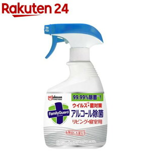t@~[K[h AR[ۃXv[ rOEQp {(400ml)yt@~[K[hz[AR[Xv[ G^m[]