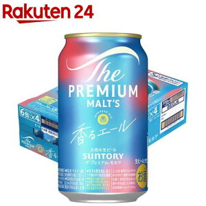 �T���g���[ �r�[�� �U�E�v���~�A���E�����c ����G�[�� �W���p�j�[�Y�G�[��(350ml*24�{��)�y�U�E�v���~�A���E�����c(�v������)�z