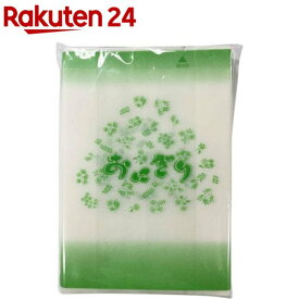 ヒロカ産業 おにぎりパック グリーン(40枚入)