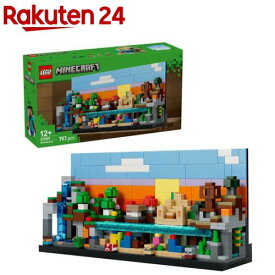レゴ LEGO マインクラフト ミニバイオーム 21589(1個)【レゴ(LEGO)】