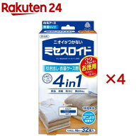 ミセスロイド 引き出し・衣装ケース用 1年防虫(32個入×4セット)【ミセスロイド】