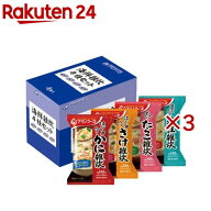 アマノフーズ 海鮮雑炊 4種セット(4食入×3セット)【アマノフーズ】[フリーズドライ 夜食 ご飯 低カロリ…