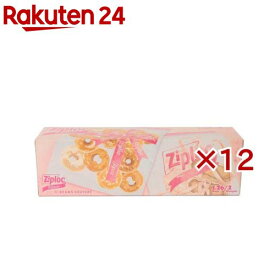 ジップロック デザインバッグ リボン L(26枚×12セット)【Ziploc(ジップロック)】