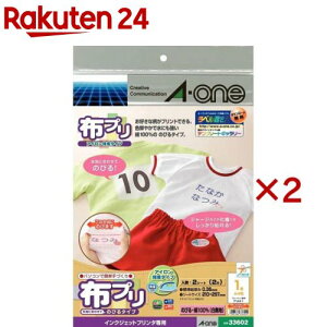 G[ zv zɃvgł AC ڒ ̂т A4 1 33602(2V[g×2Zbg)yG[z