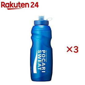 ポカリスエット スクイズボトル(3セット)【ポカリスエット】[大塚製薬 水分補給]