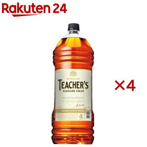 Tg[YECXL[ eB[`[Y nChN[(4000ml×4Zbg)