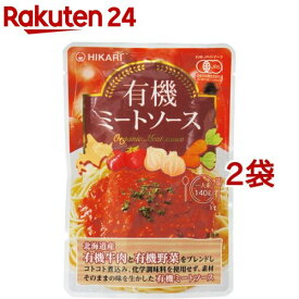 光食品 有機ミートソース(140g*2コセット)【org_4_more】[パスタソース]