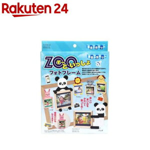 J؍ HLbg ZOOƂtHgt[(1)