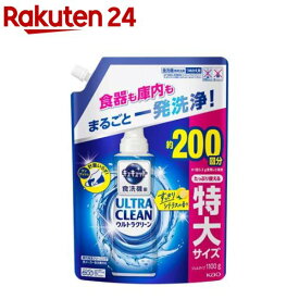 キュキュット 食洗機用洗剤 ウルトラクリーン すっきりシトラス 詰替 特大サイズ(1100g)【キュキュット】