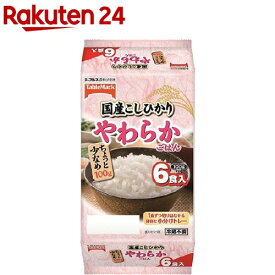 楽天市場 ご飯 パックの通販