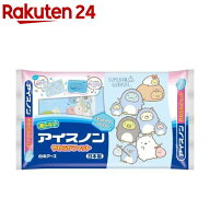 アイスノン やわらかフィット すみっコぐらし(1個)【アイスノン】[保冷枕 まくら 保冷剤 不凍ゲル 冷却ジ…