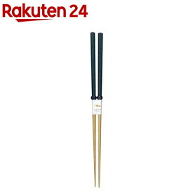 食洗機対応 箸 浮き丸 モダン 青藍(1膳)