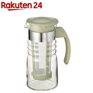 HCC-7SG かご網付き水出し茶ポットミニ(1個)【ハリオ(HARIO)】
