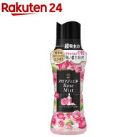 レノア アロマジュエル 香り付けビーズ アンティークローズ＆フローラル 本体(420mL)【レノアハピネス ア…