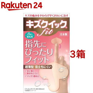 LYNCbNfit wTCY(8*3Zbg)