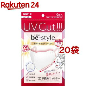 r[X^C UVJbg}XN zCg(3*20܃Zbg)yr[X^Cz[}XN  ĂȂ Ă\h  O\h]