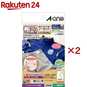 G[ zv zɃvgł AC ڒ ̂т ͂ 1 33631(3V[g×2Zbg)yG[z