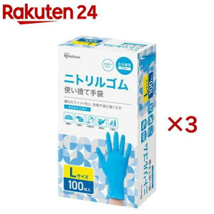 ACXI[} jgS LTCY ĝ RNBR-100L(100×3Zbg)
