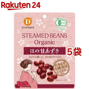 fCY L@ق̊Â 21691(55g*5RZbg)yorg_7_morez