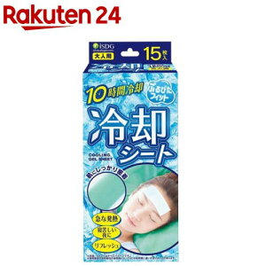 pV[g(15(3×5))yHhbgRz