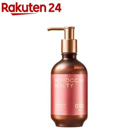 ハイドロリペア ヘアトリートメント MOROCCAN BEAUTY(430mL)【モロッカンビューティ】