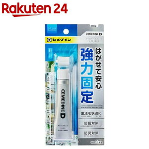 Z_C D ͂Œ uX^[pbP[W(1)yZ_Cz