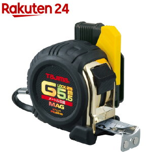 �^�W�} �Z�t�R���x G���b�N�}�O��25 5.5m ���[�g���ڐ� SFGLM25-55BL(1��)�y�^�W�}�z