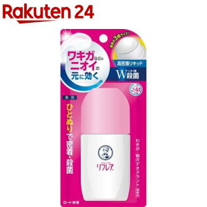 \[^ tA fIhgLbh(50ml)ytAz[ Lbh LK E  fIhg]