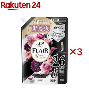 n~OtA A[ot[ XpEgpE`(900g×3Zbg)yn~OtAz