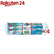 速筋タンパクウインナー減塩MSC(5本入×4セット(1本20g))【ニッスイ】