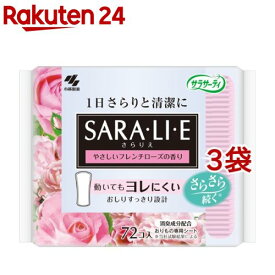サラサーティ サラリエ やさしいフレンチローズの香り(72枚入*3袋セット)【サラサーティ】