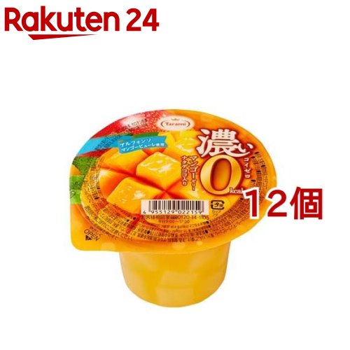 楽天市場 濃いマンゴーゼリー 0kcal 195g 12コ たらみ 楽天24