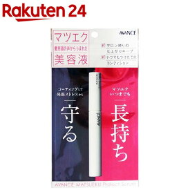 楽天市場 まつげエクステの通販