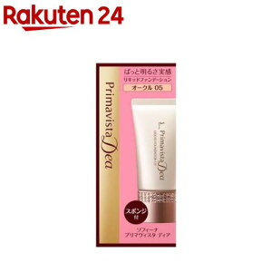 \tB[i v}BX^fBA Lbht@f[V OC 05(30g)yv}BX^ fBA(Primavista Dea)z