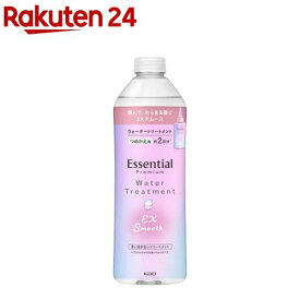 エッセンシャル プレミアム ウォータートリートメント EXスムース つめかえ用(340ml)【エッセンシャルプレミアム】