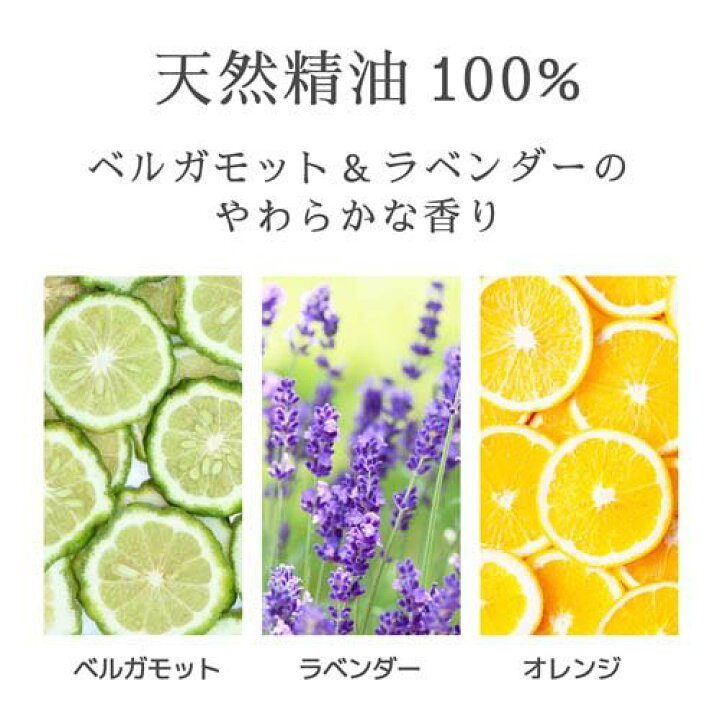 楽天市場】ミュオ 泡のボディウォッシュ 詰替用(380ml*3袋セット 