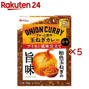 ������ƔZ�� �ʂ˂��J���[ �u�C���������d����(150g×5�Z�b�g)[���g���g �J���[ �����W�Ή� ���܂˂� �X�g�b�N]