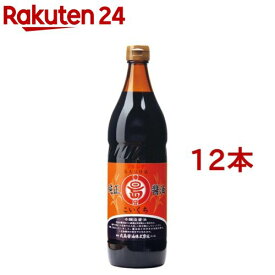 純正こいくち醤油(0.9L*12本セット)【マルシマ】