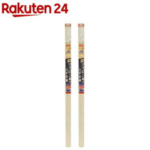 ATqy EXAC\ӂ܎ NO.006JE(2Zbg)yATqyz