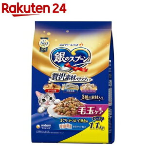 ̃Xv[ ґfރoGeB ыʃPA(1.1kg)ydalc_unicharmpetzydalc_ginnospoonzỹXv[z[Lbgt[h]