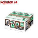miinoBOX そら豆しお味(700g)【miino】[ミーノ 大容量 業務用]