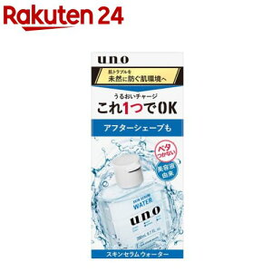 E[m XLZEH[^[(200ml)yE[m(uno)z